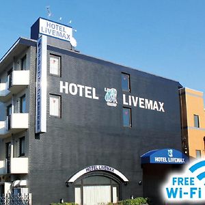 Hotel Livemax Budget Tokyo Hamura Ekimae